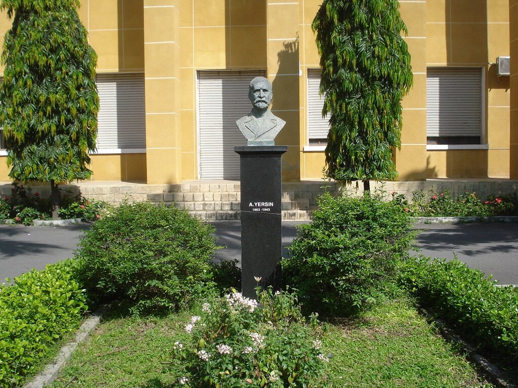 Музей Александра Йерсена