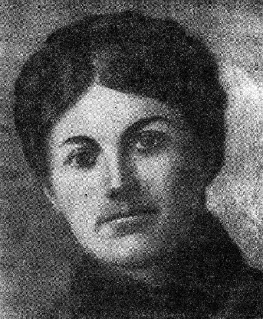 Портрет