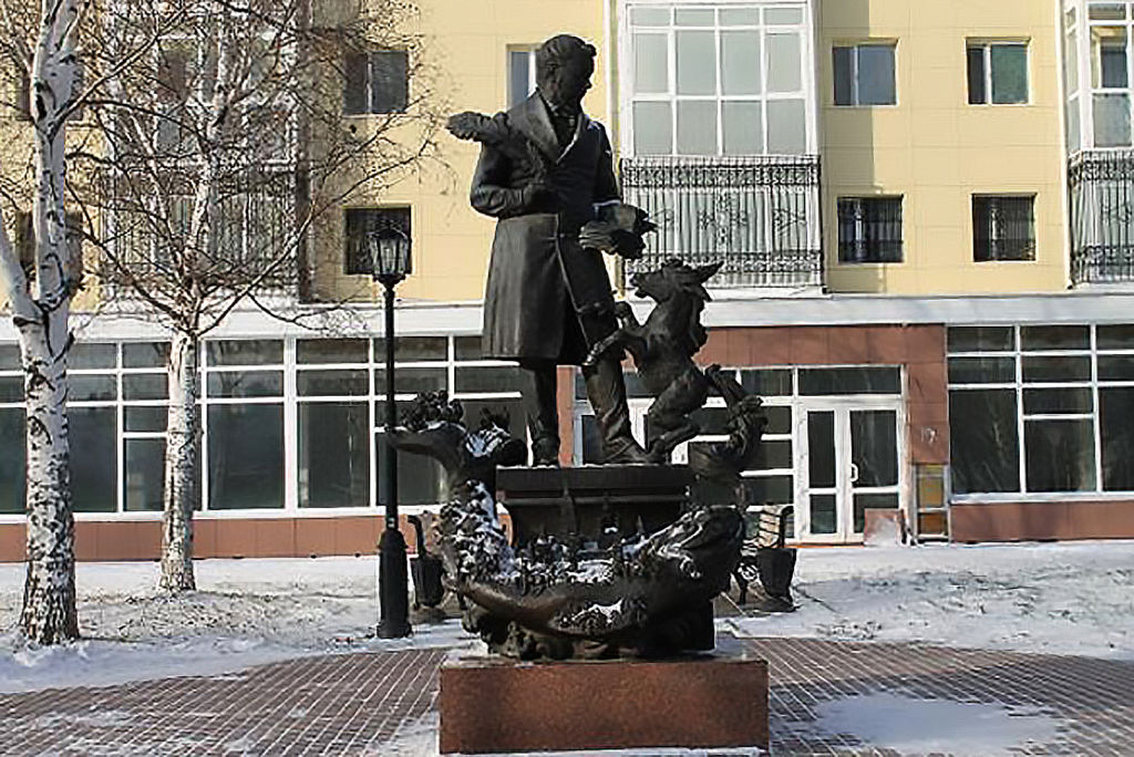 Аллея П. П. Ершова