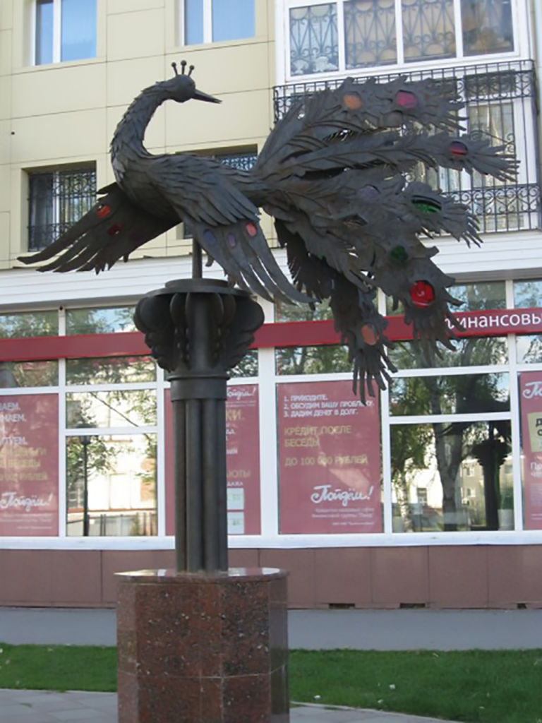 Аллея П. П. Ершова