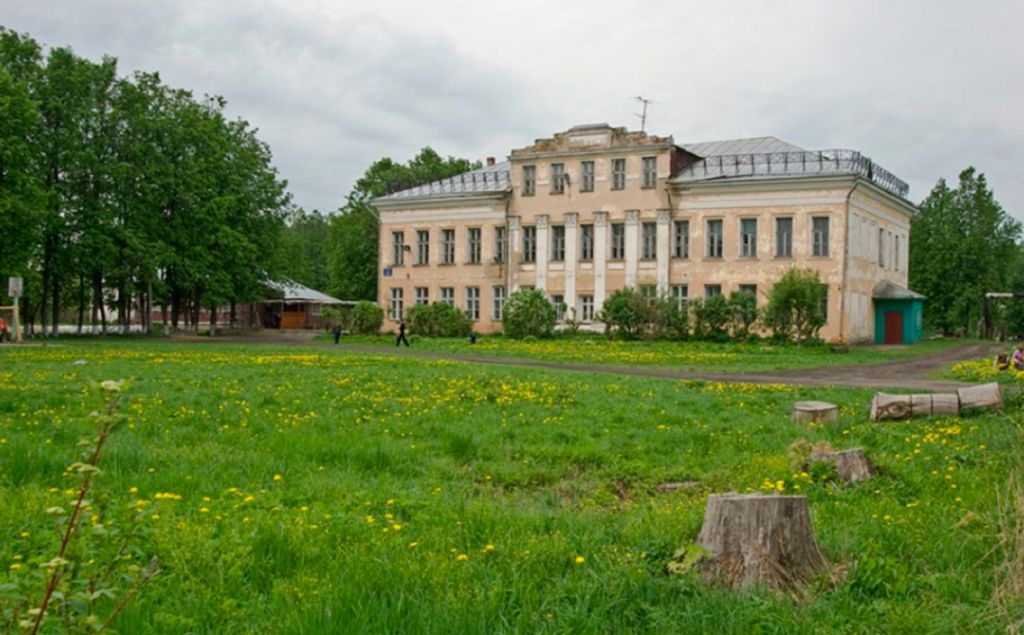 Усадьба Апраксиных