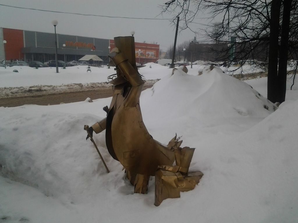 Вид в профиль