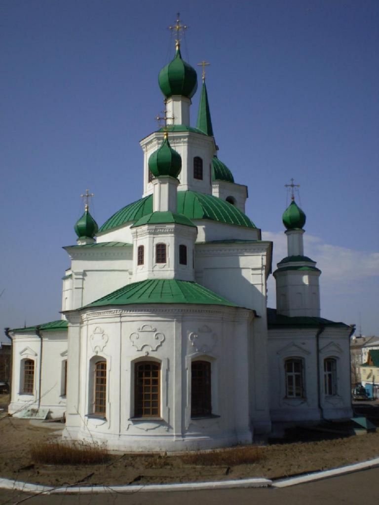 Вид сбоку