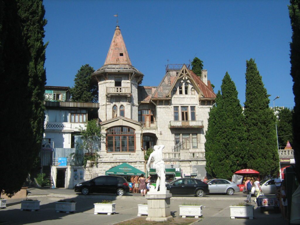 Вилла Ксения
