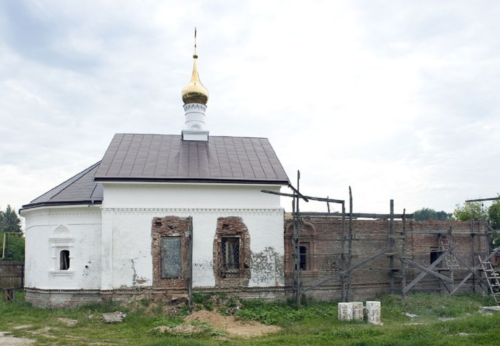 Святилище