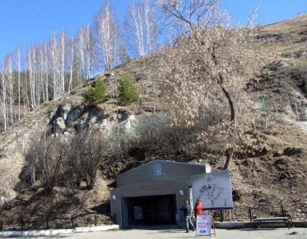 Кунгурская ледяная пещера