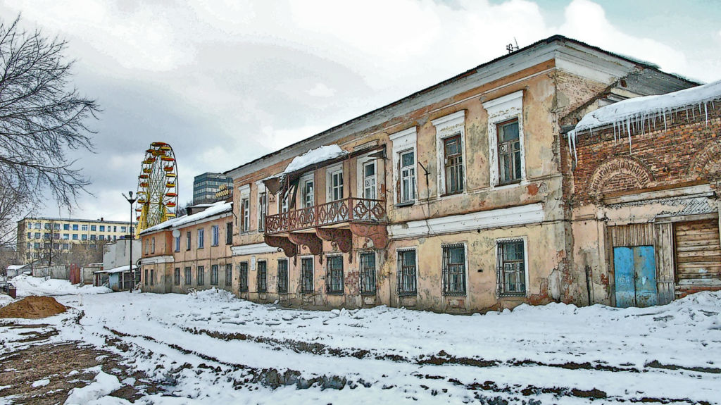 Генеральский дом