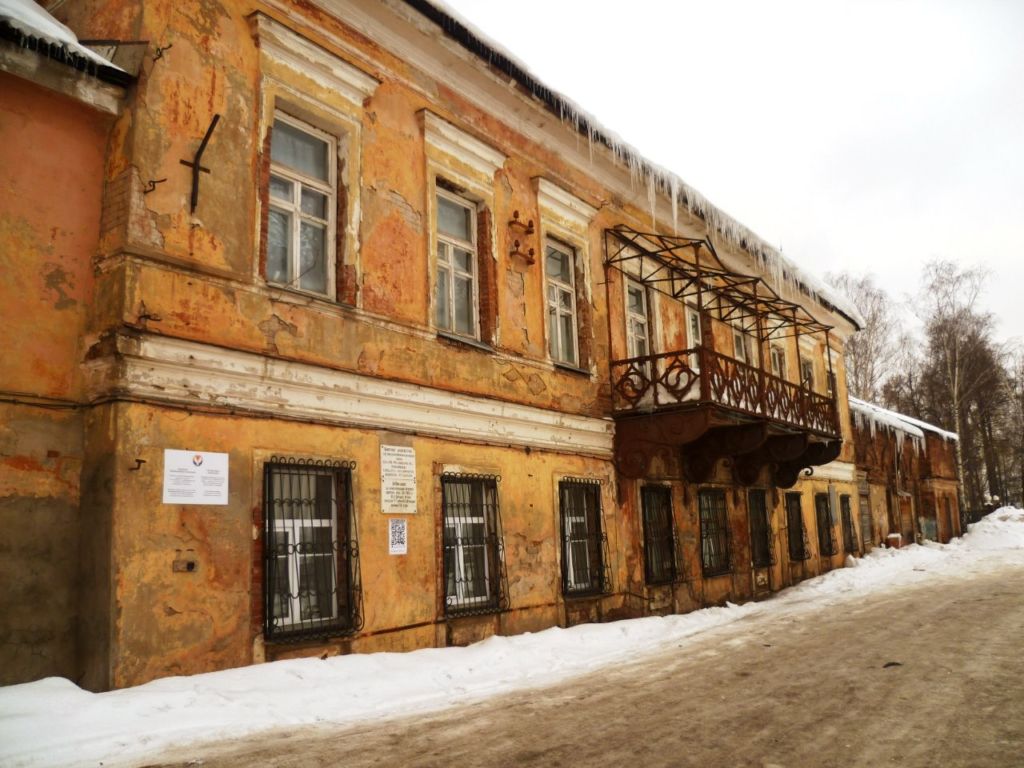 Генеральский дом
