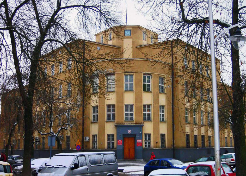 Музей мученичества Под часами