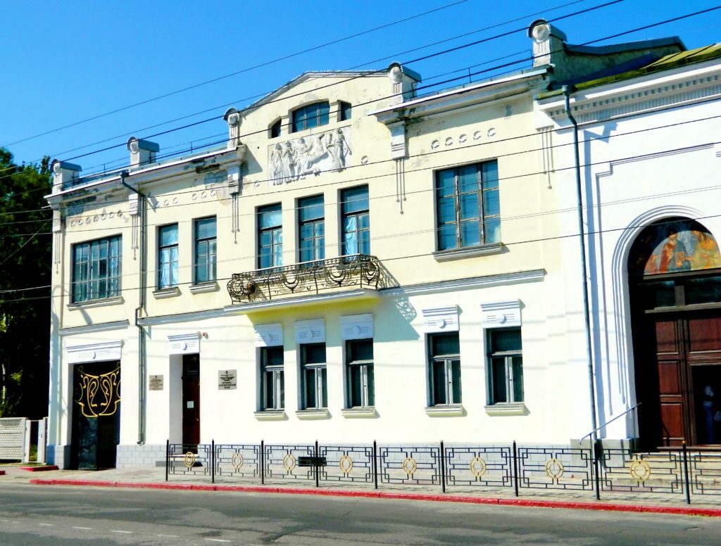 Историко-археологический музей
