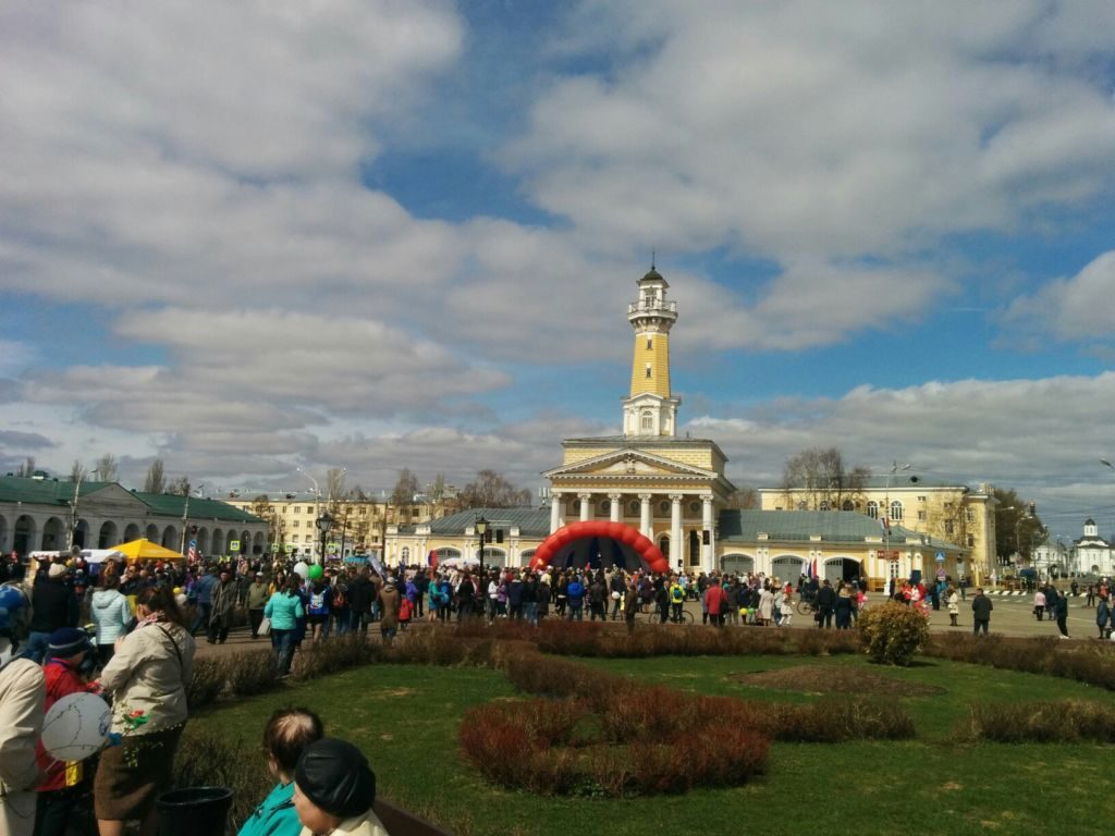 Сусанинская площадь