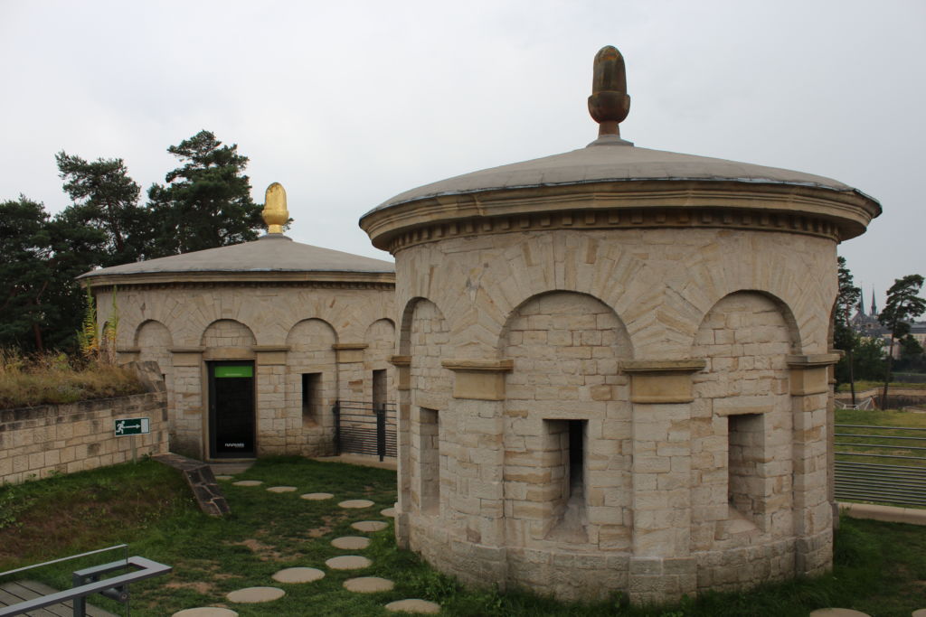 Крепость «Три желудя»
