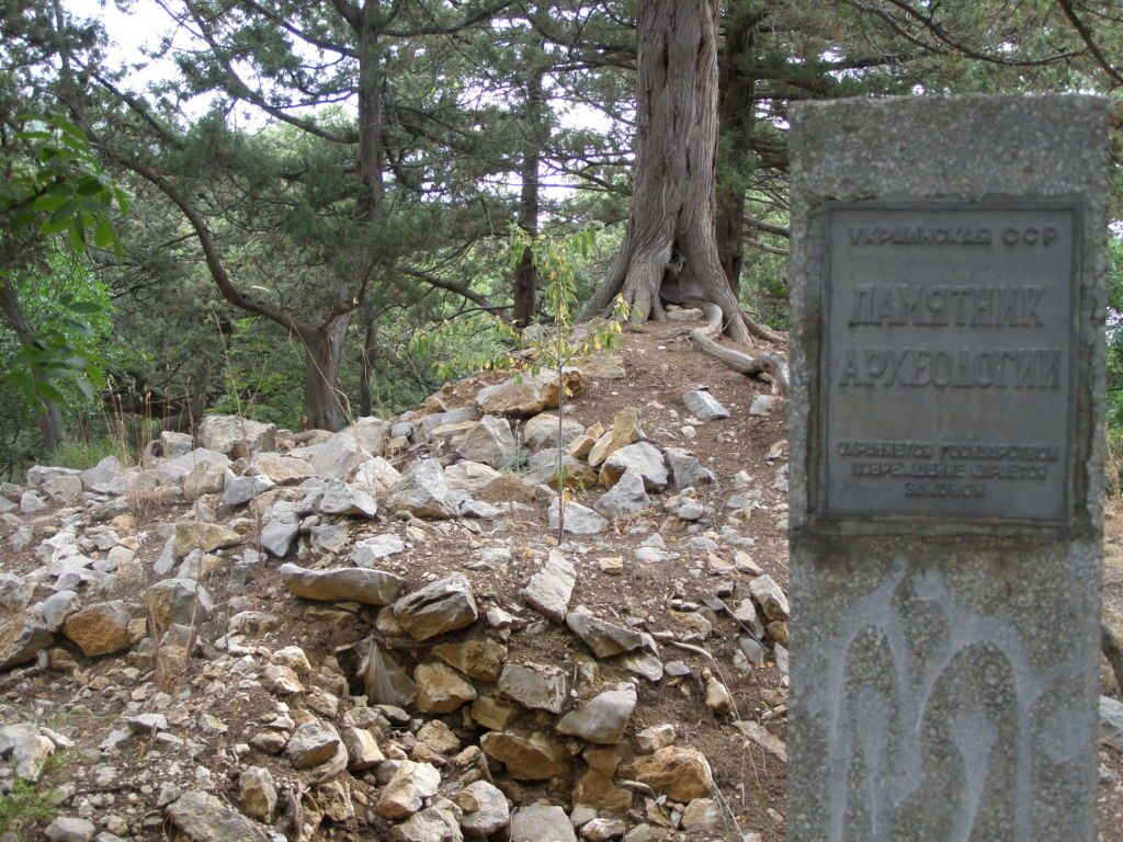 Крепость Харакс