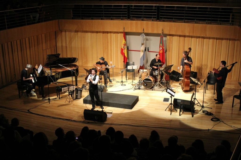 Культурный центр «Usina del Arte»