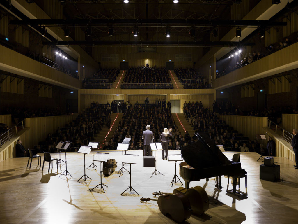 Культурный центр «Usina del Arte»