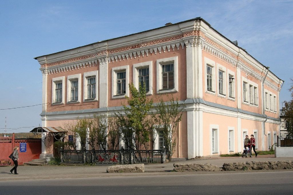 Кунгурский краеведческий музей