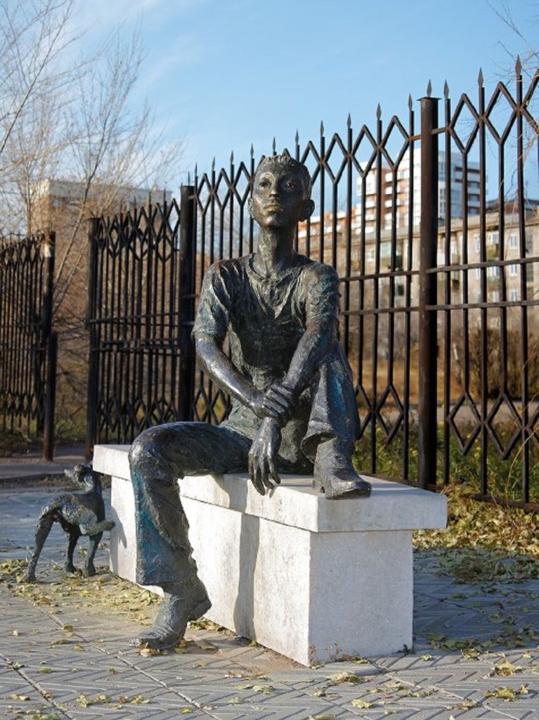 Фигура