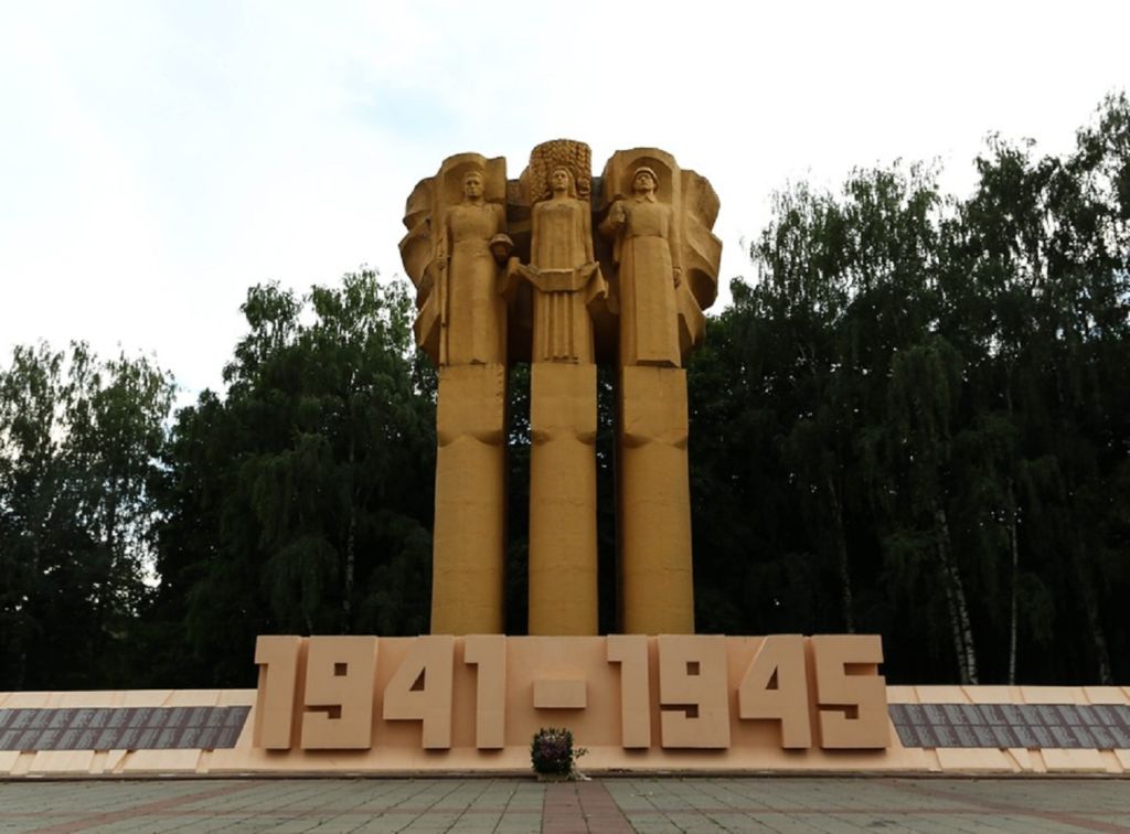 Мемориал воинам