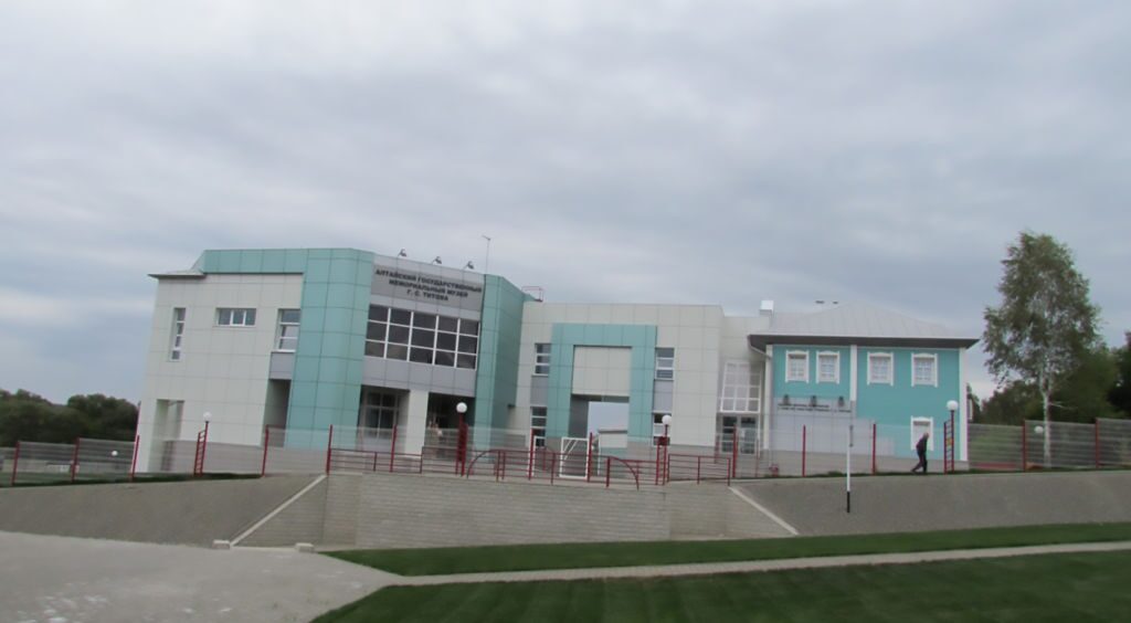 Мемориальный комплекс Р. Л. Самойловича