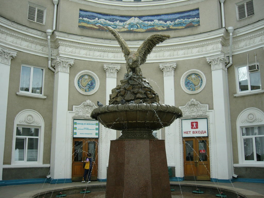 Скульптура «Орел»
