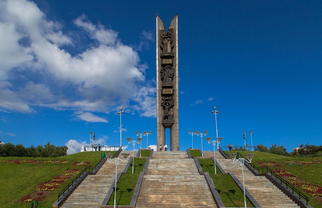 Монумент «Дружба народов»