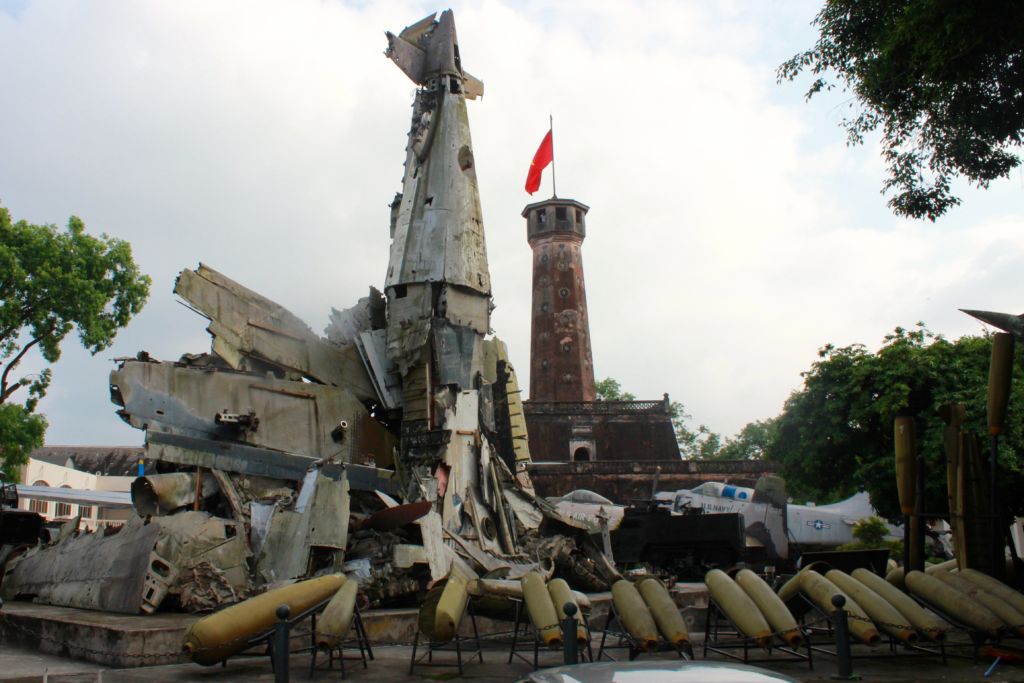 Музей военной истории