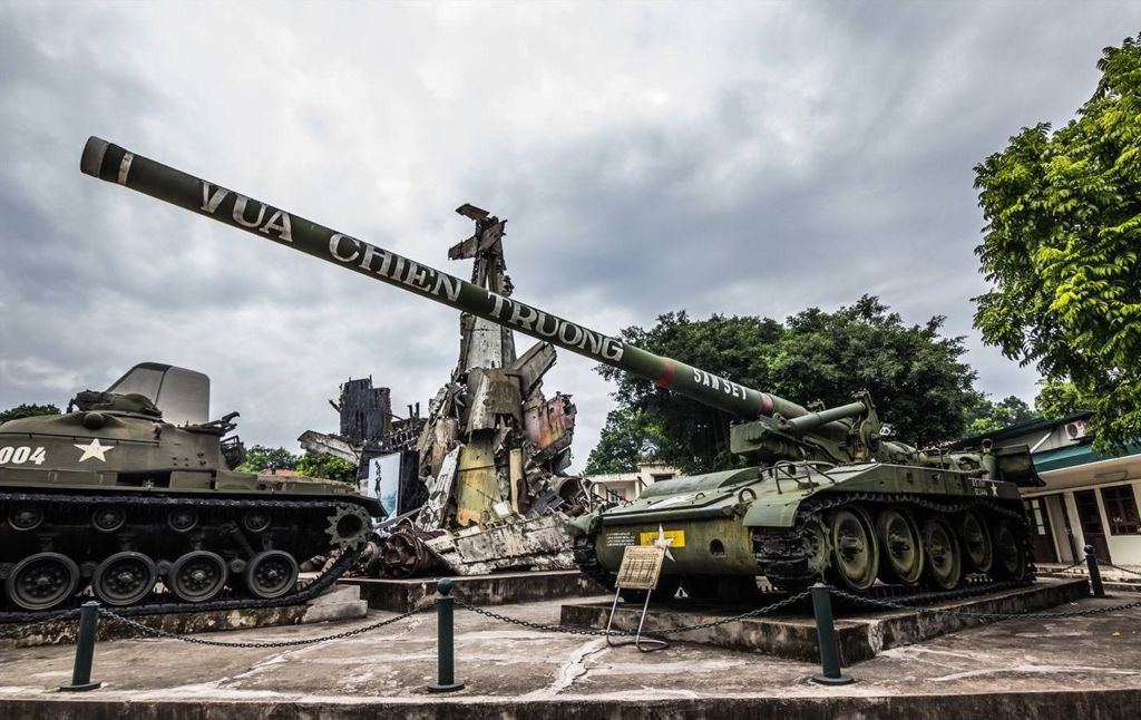 Музей военной истории