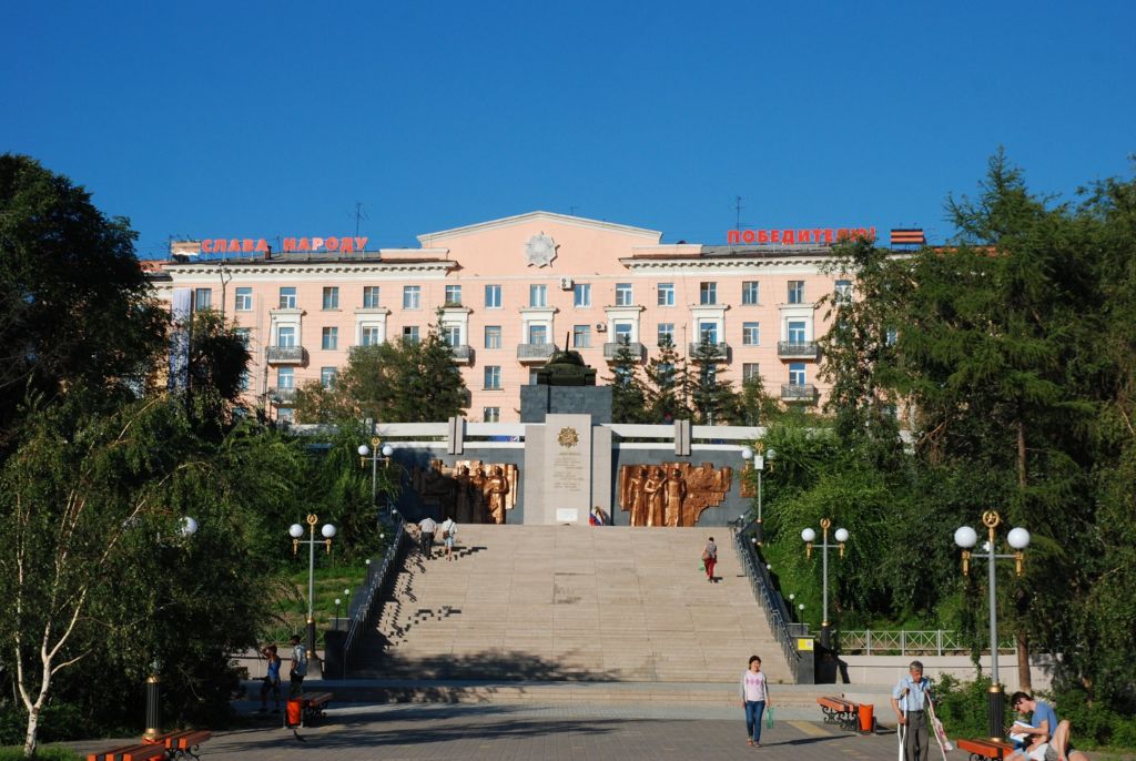 Мемориал Победы