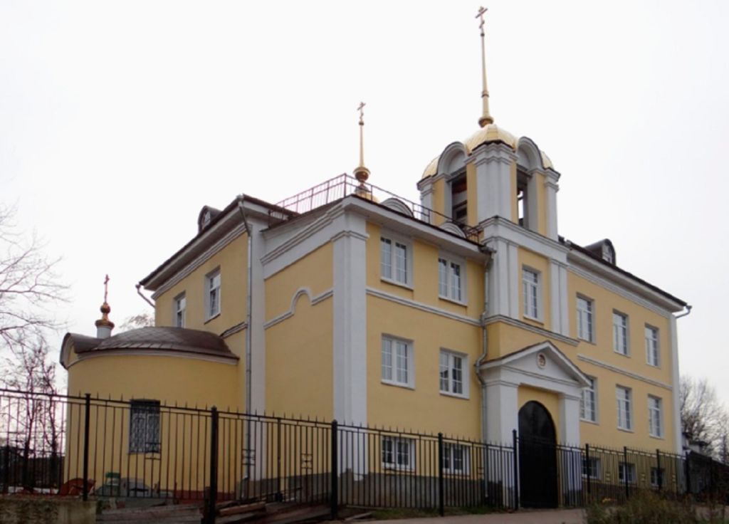 Церковь Преображения Господня