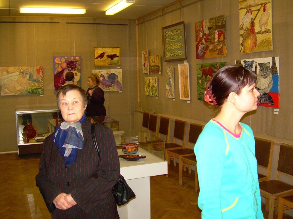 Посетители