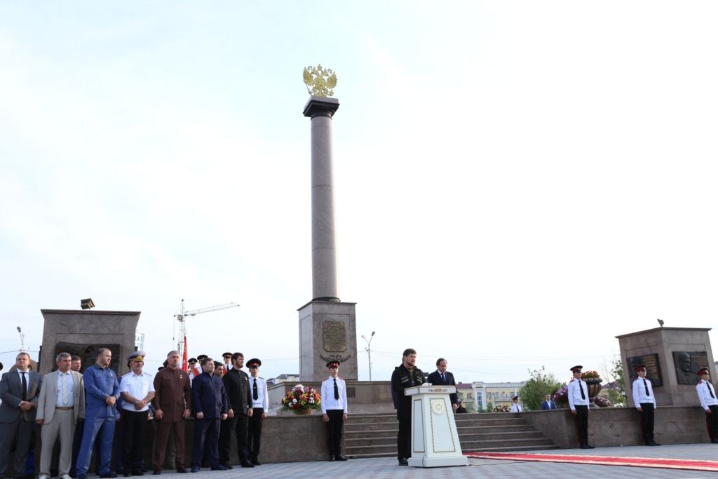 Выступление Кадырова