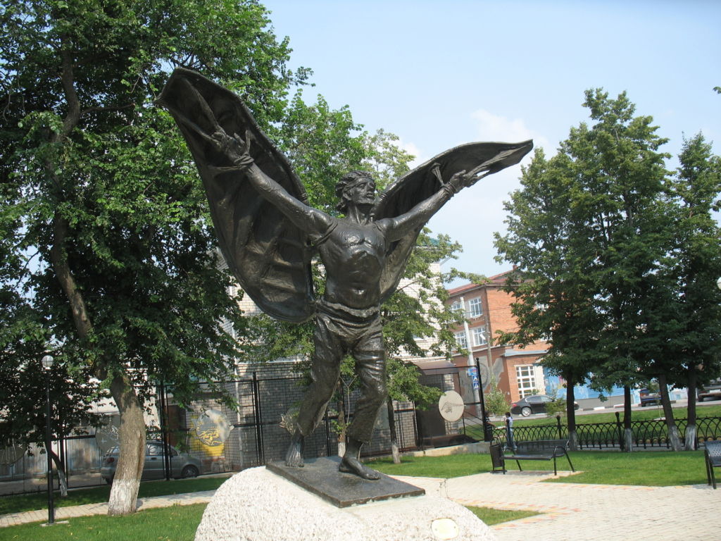 Памятник летуну Никитке