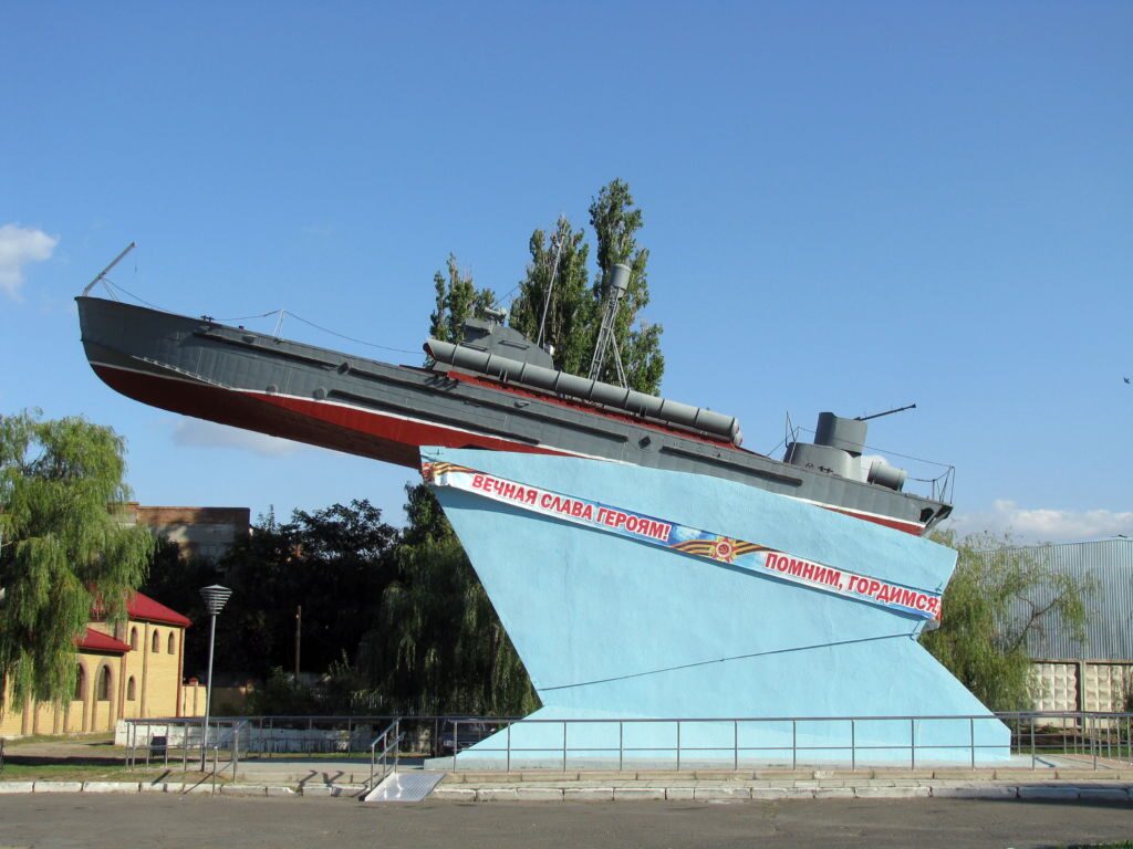 Памятник морякам азовской флотилии