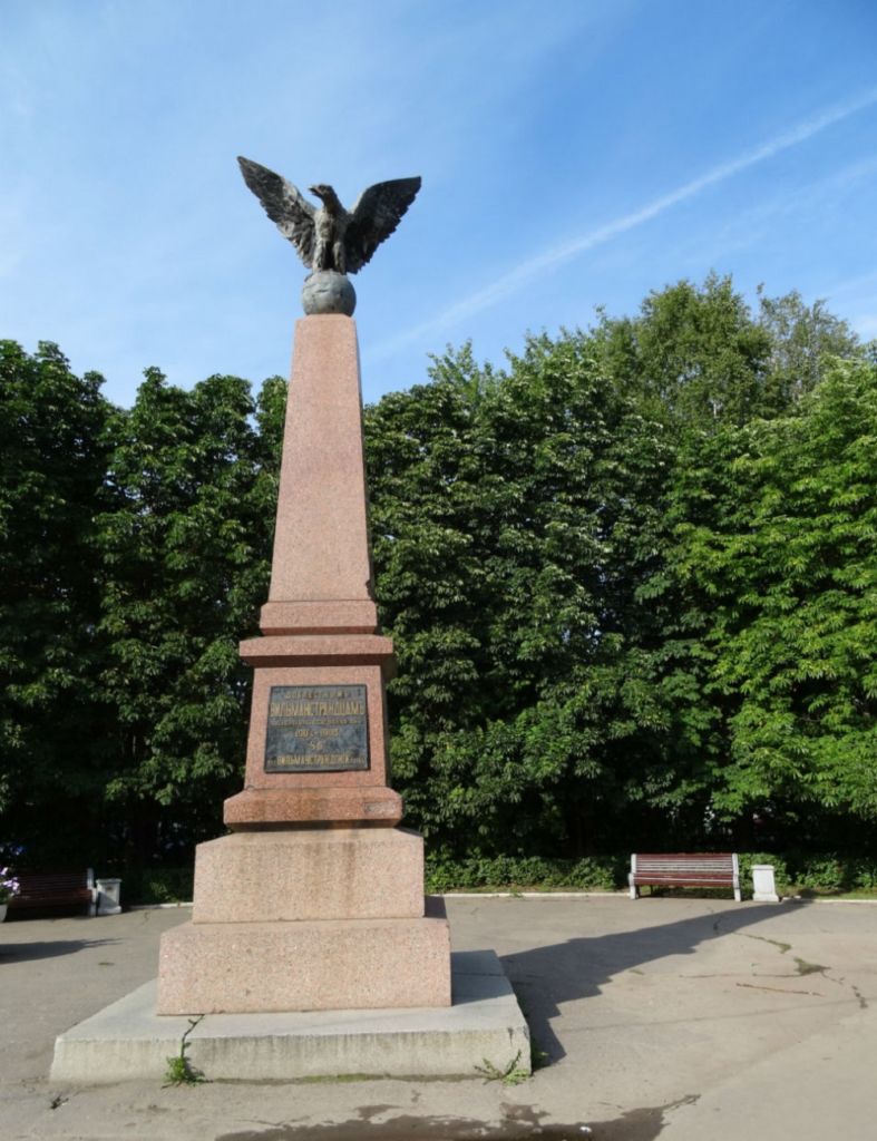 Памятник пехотинцам Вильманстрандского полка