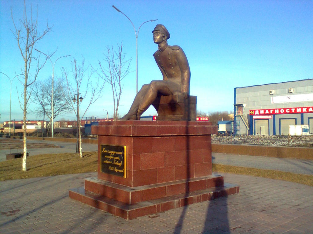 Скульптура