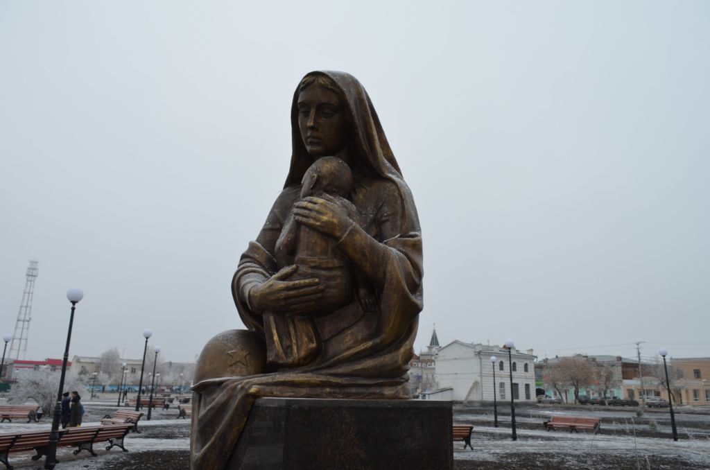 Сквер Памяти