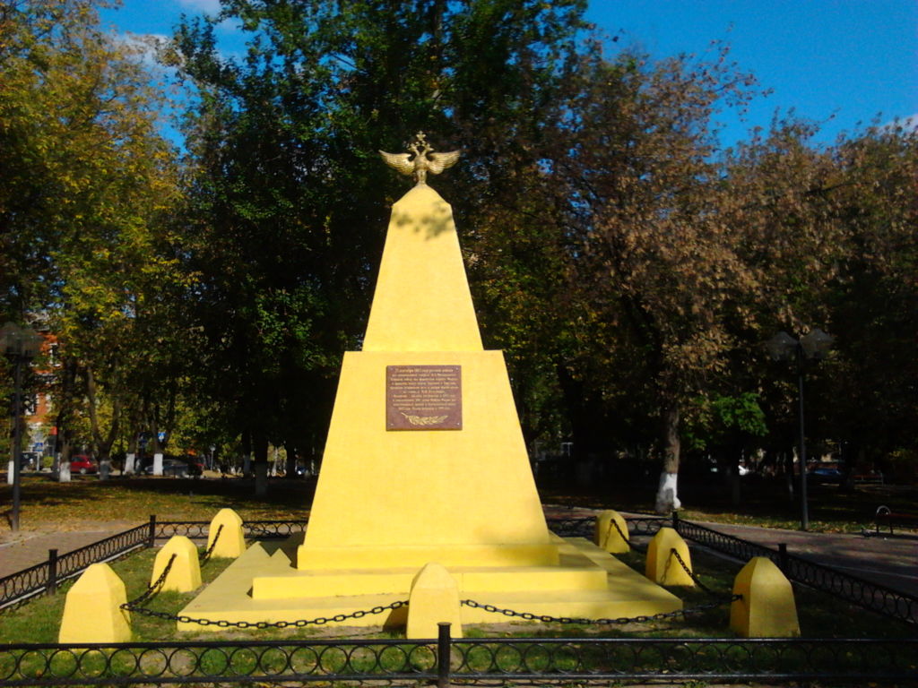 Памятник-обелиск Подольск