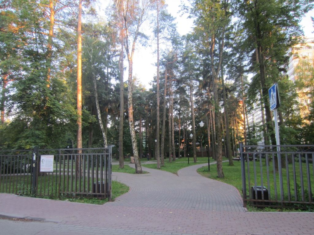 Парк Марины Цветаевой