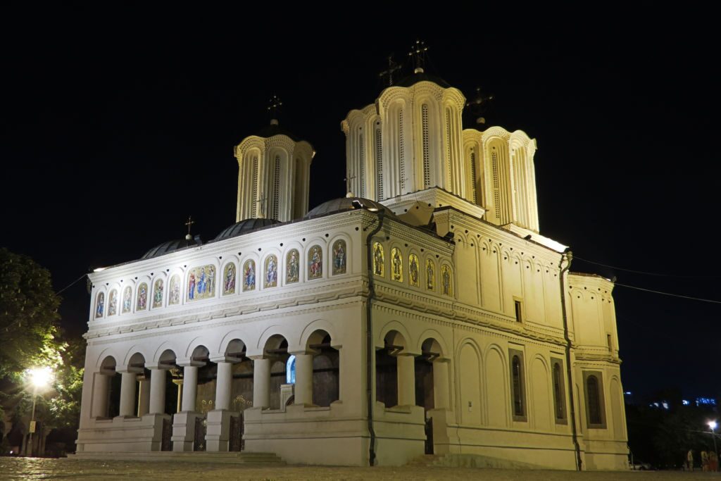 Патриарший собор
