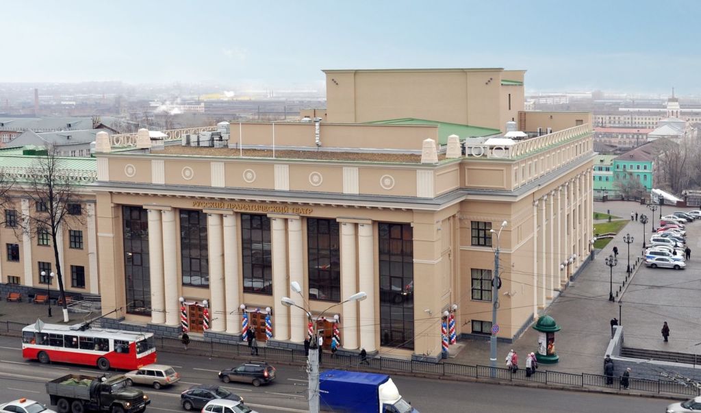 Русский драматический театр Удмуртии