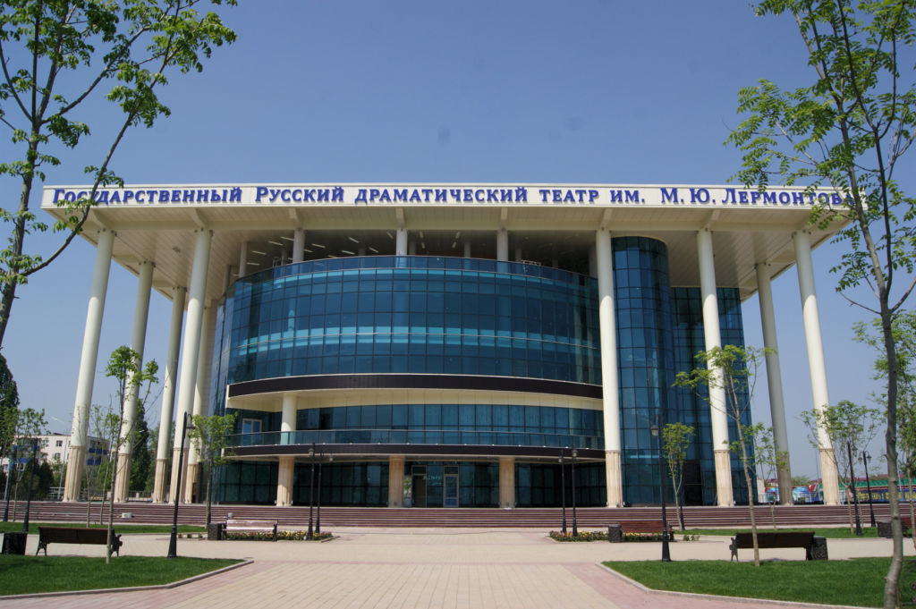 Русский драматический театр им М. Лермонтова