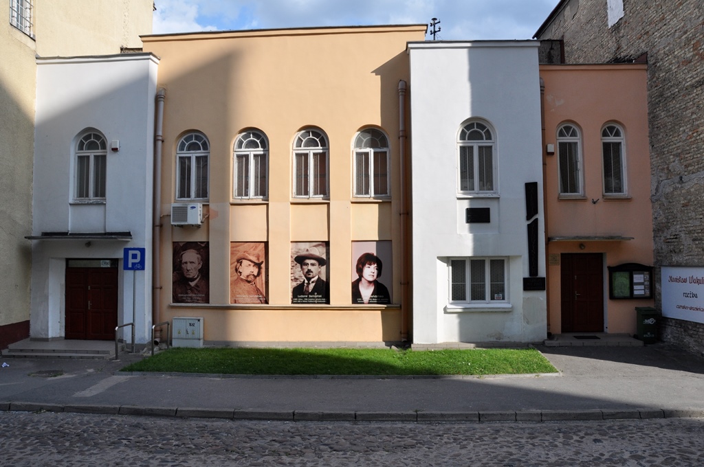 Синагога Цитронов