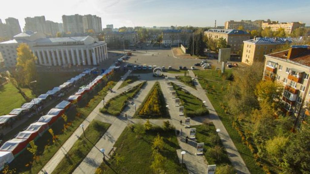Сквер «Покорителям Космоса»