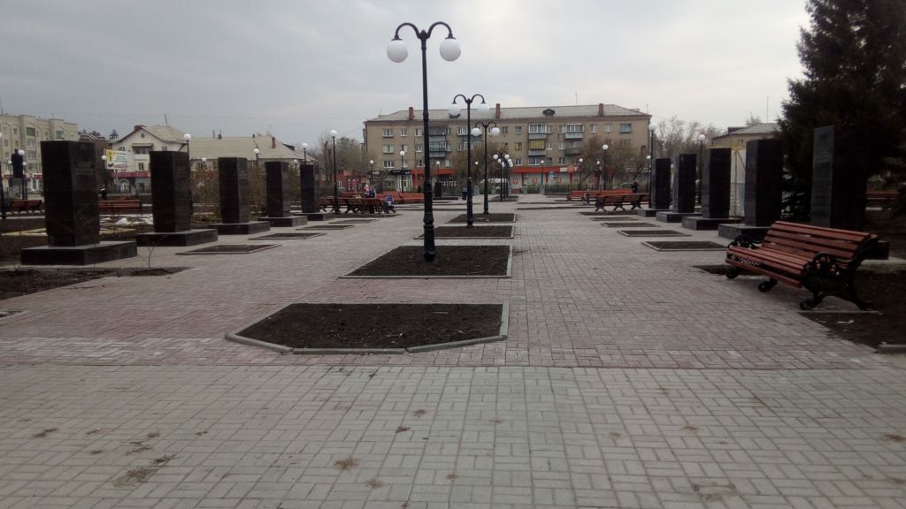 Сквер Памяти