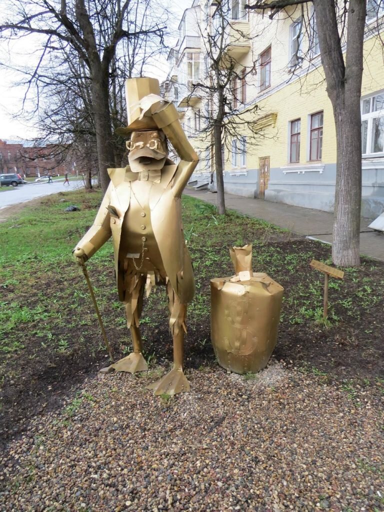 Скульптура