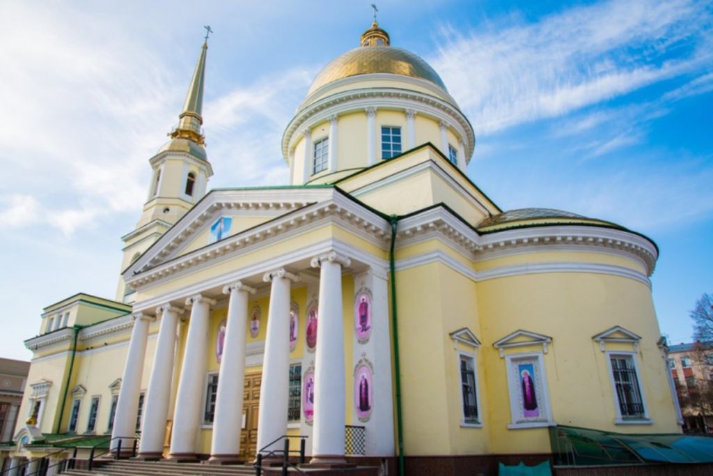 Собор Александр Невского