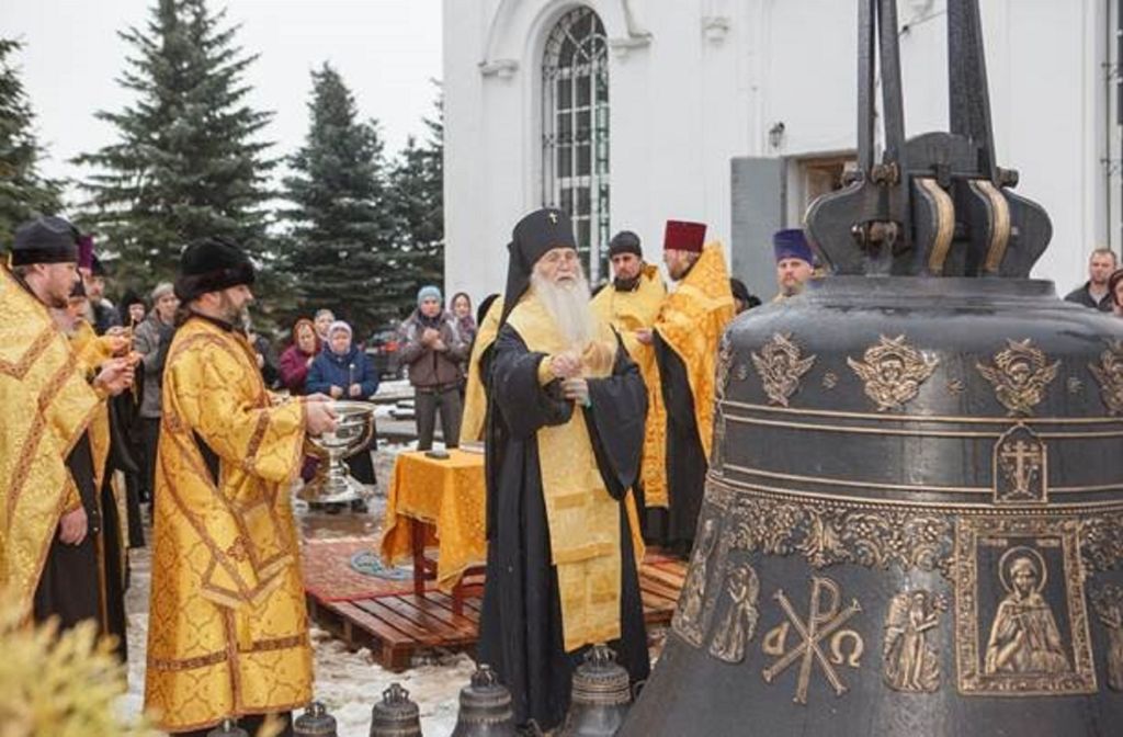 Церковь