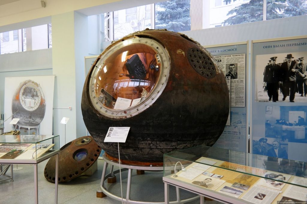 Космическая капсула