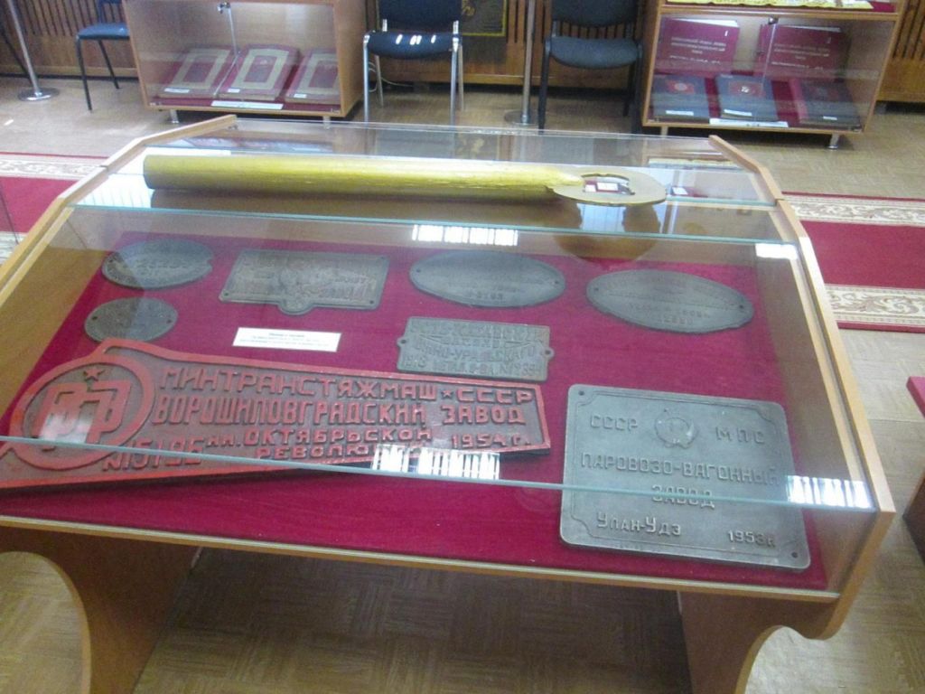 Экспонаты