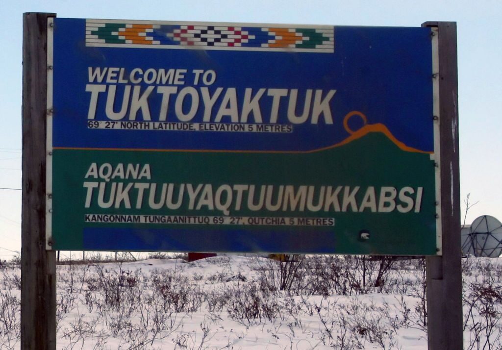 Пинго